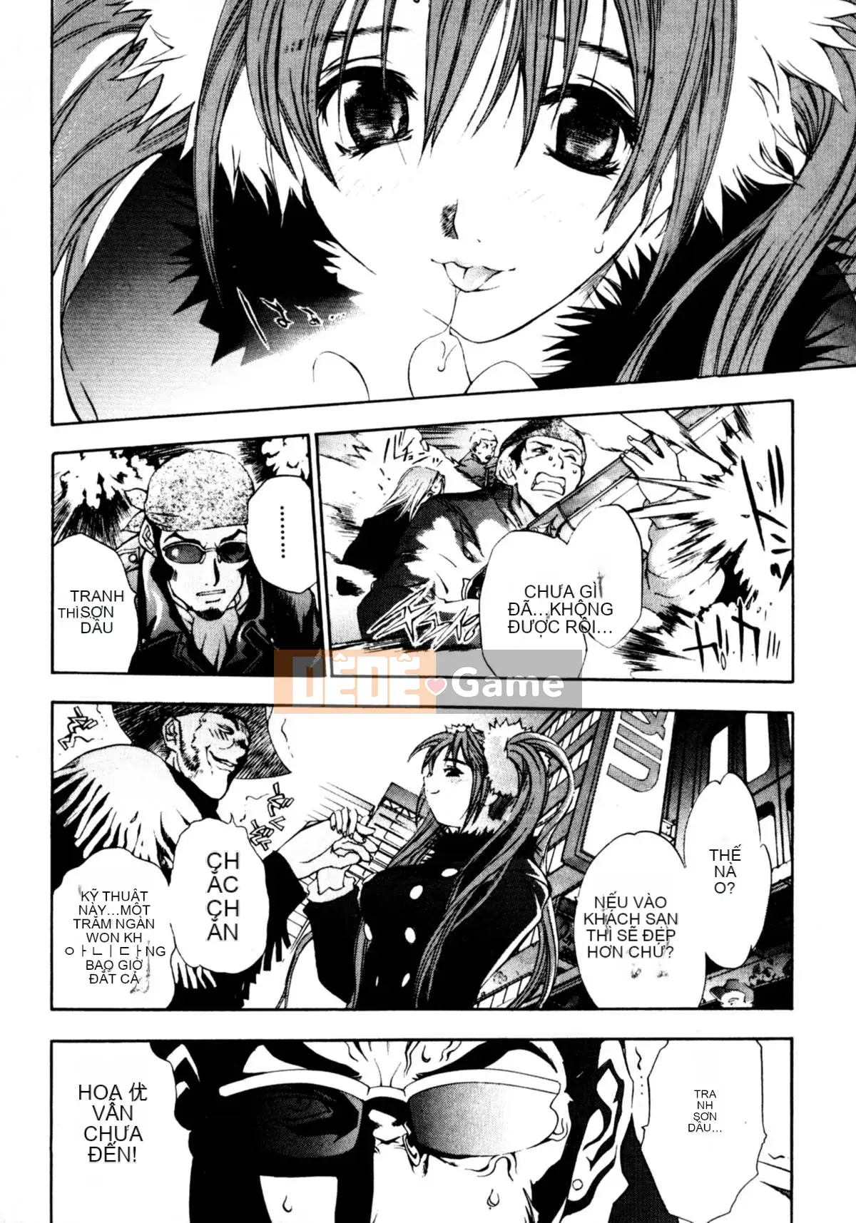 [Damuweiren] Thành phố bỏ hoang