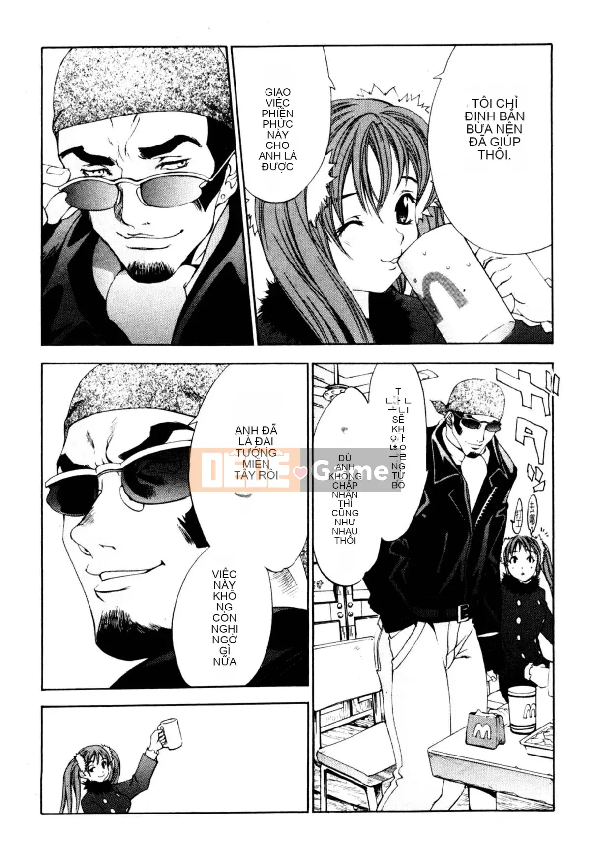 [Damuweiren] Thành phố bỏ hoang