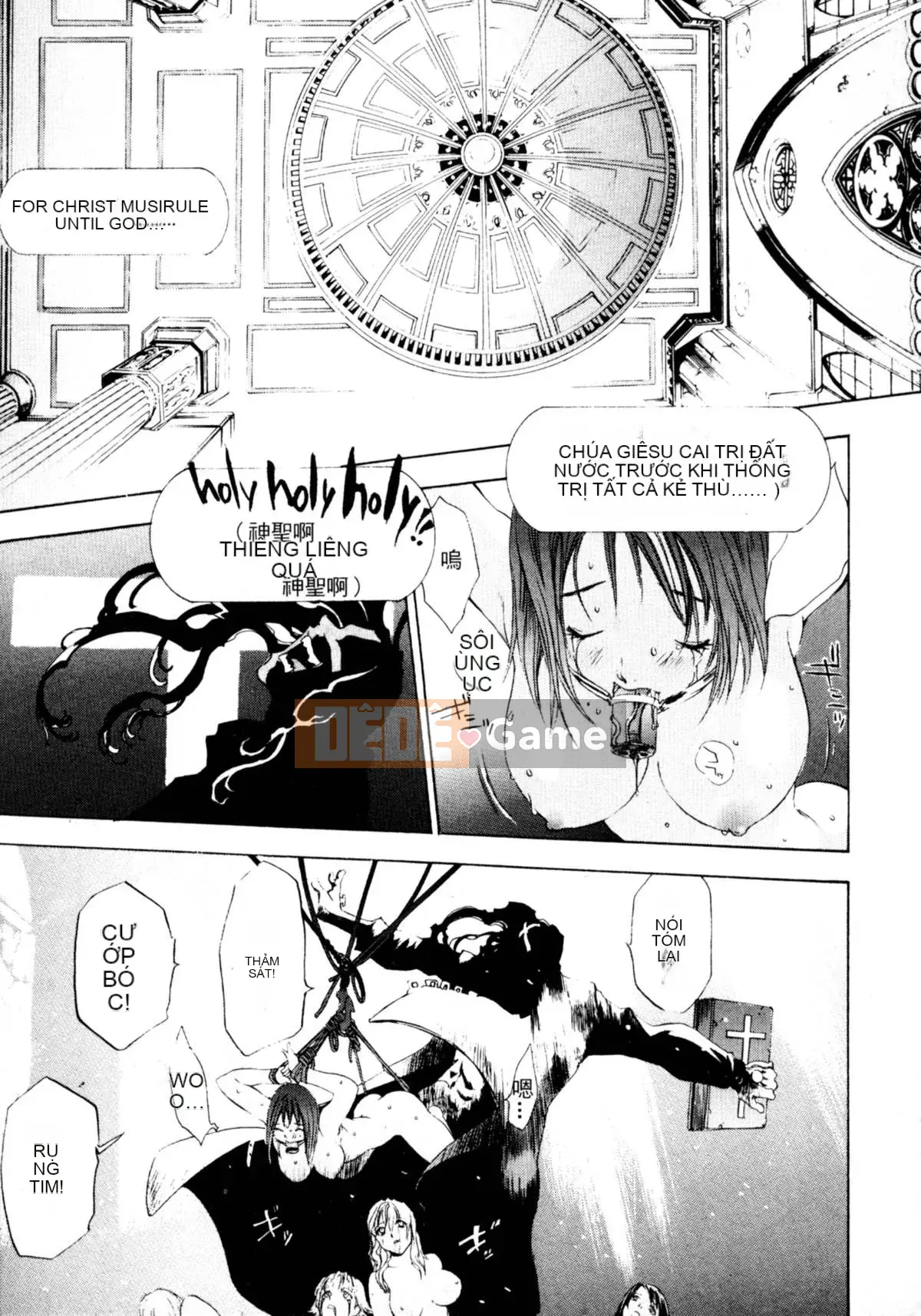 [Damuweiren] Thành phố bỏ hoang