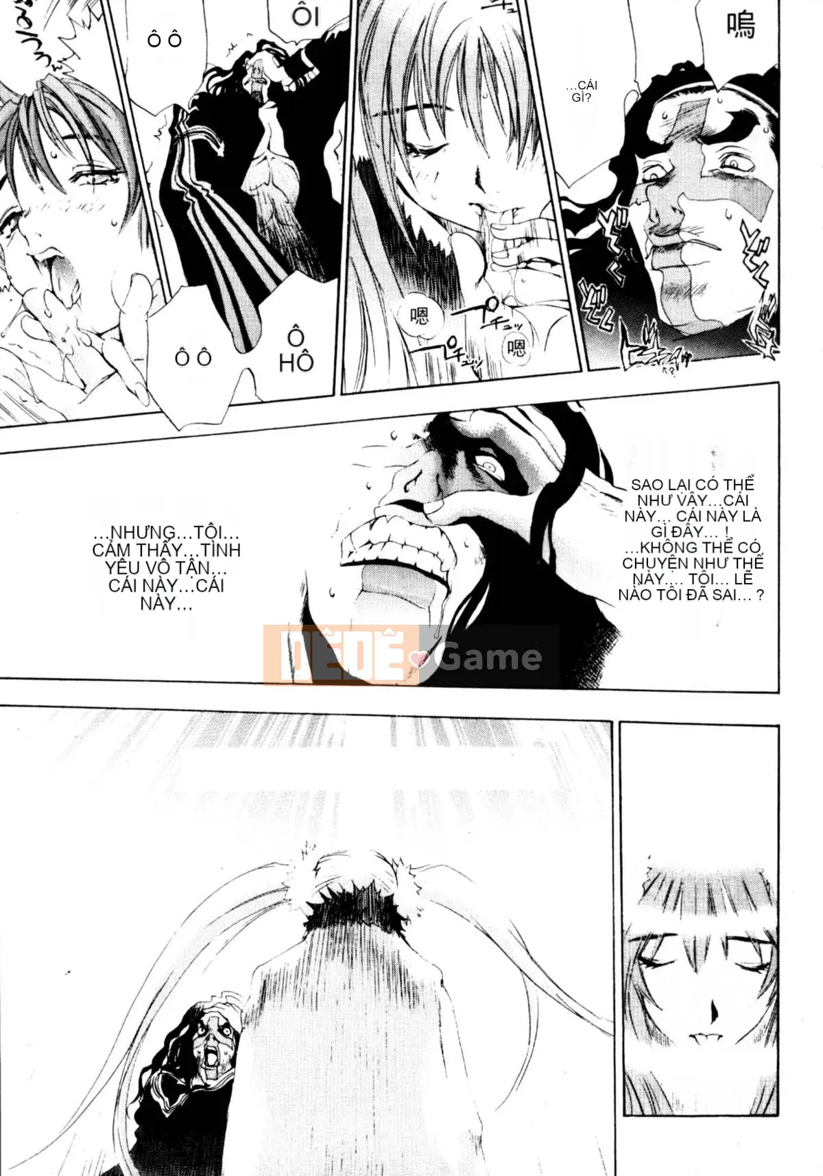 [Damuweiren] Thành phố bỏ hoang