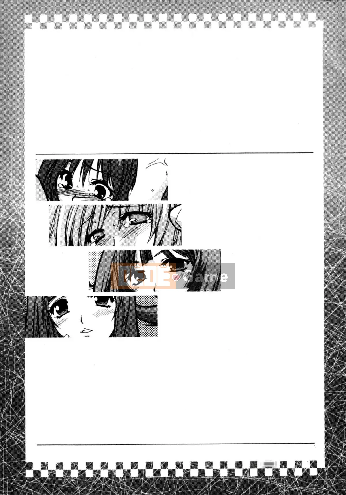 [Damuweiren] Thành phố bỏ hoang