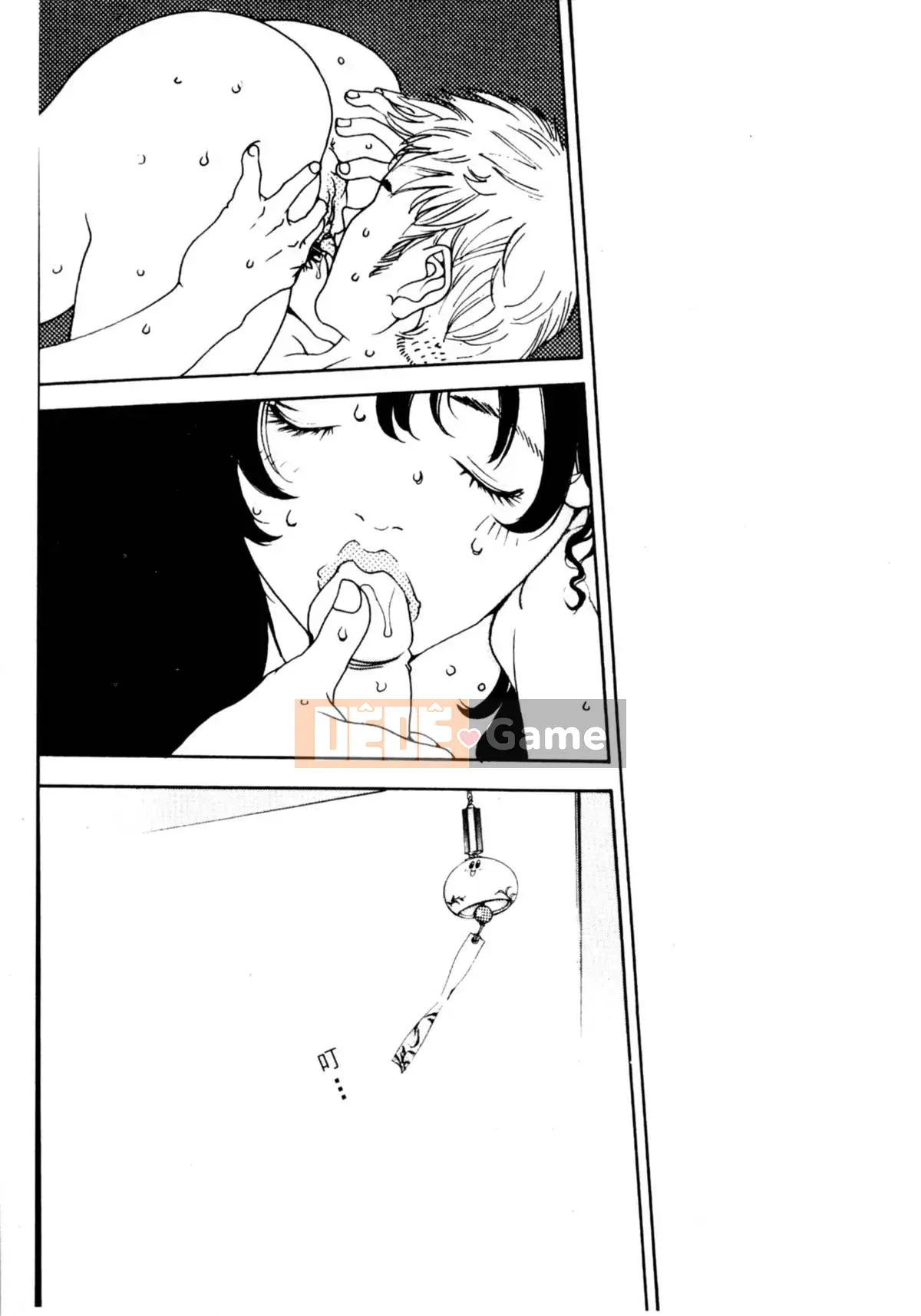 [Damuweiren] Thành phố bỏ hoang