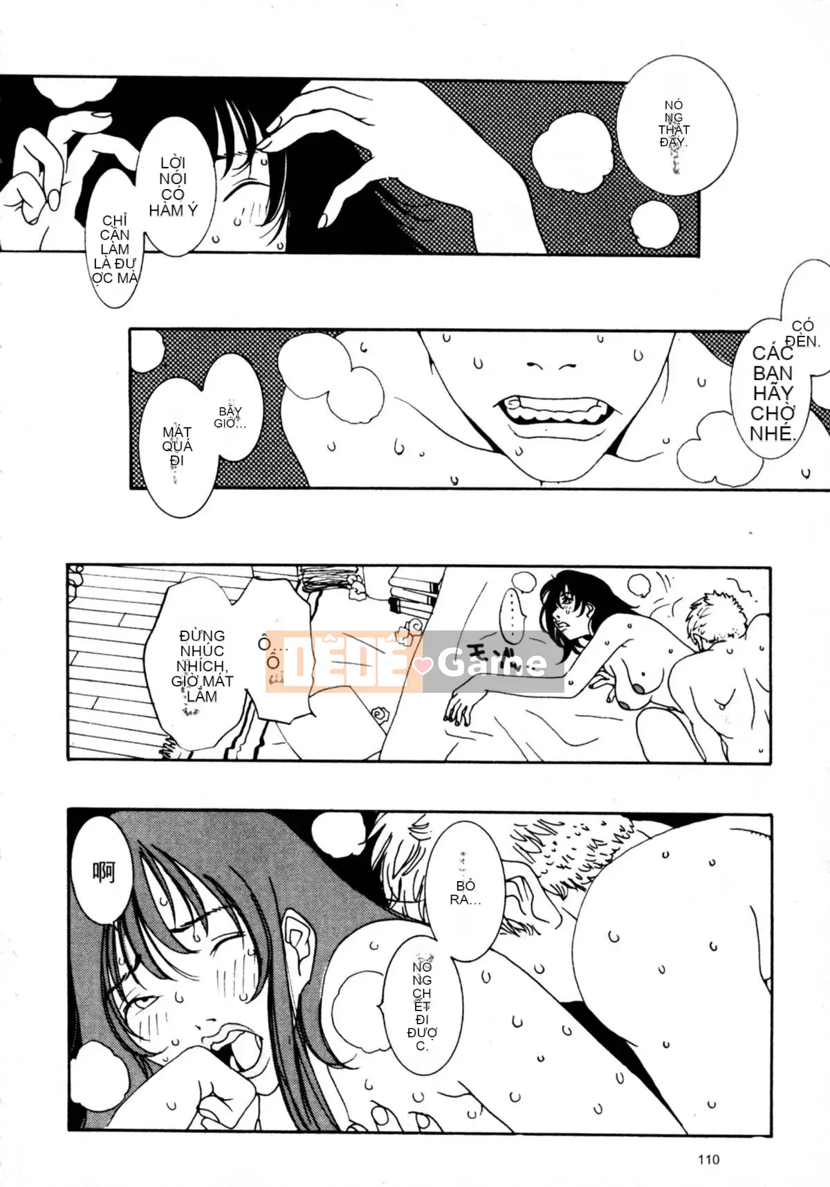 [Damuweiren] Thành phố bỏ hoang