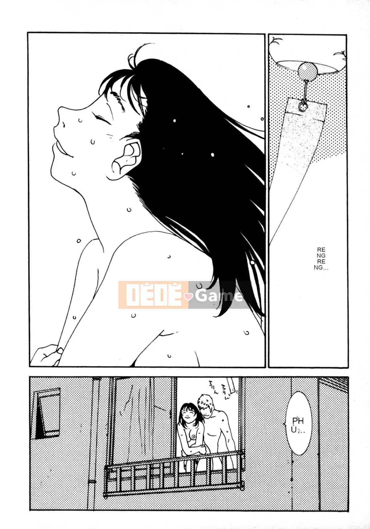 [Damuweiren] Thành phố bỏ hoang