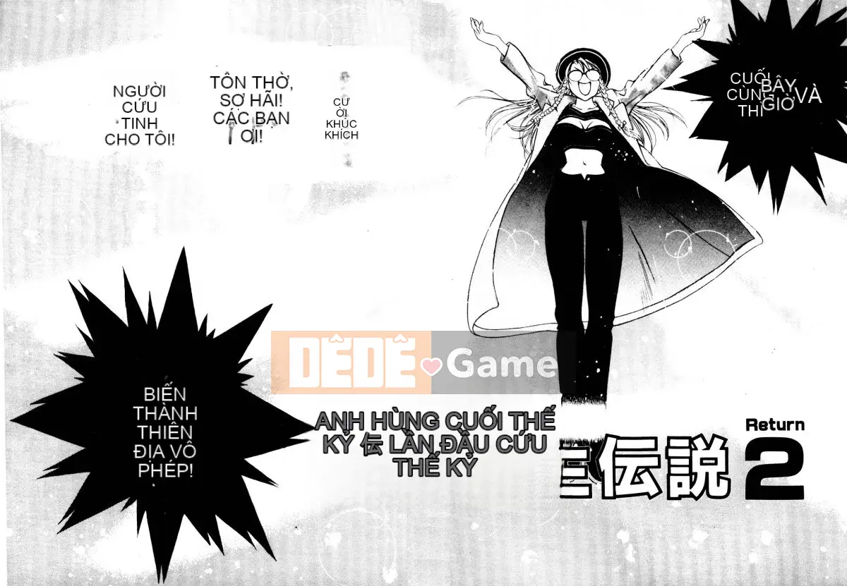 [Damuweiren] Thành phố bỏ hoang