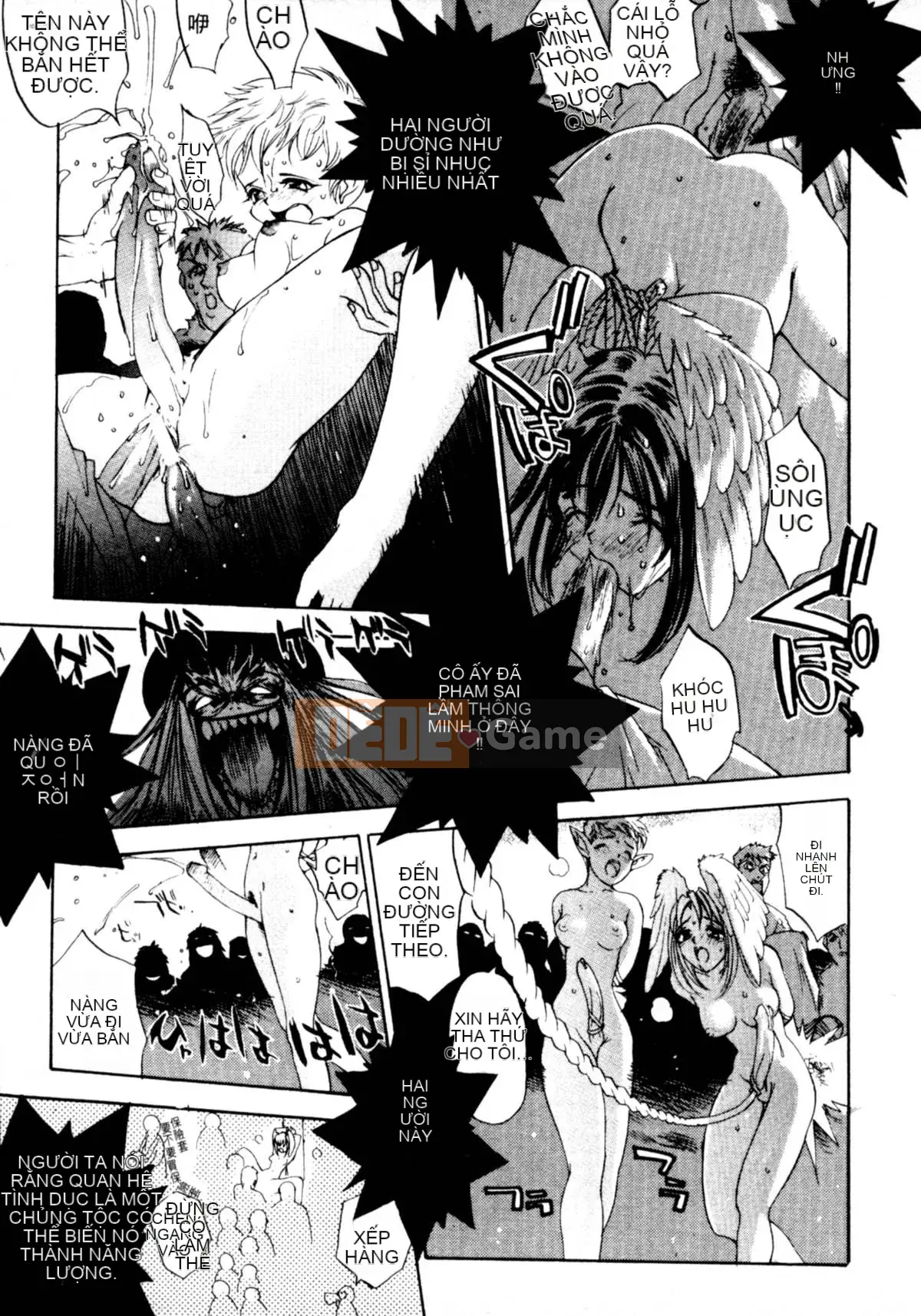 [Damuweiren] Thành phố bỏ hoang