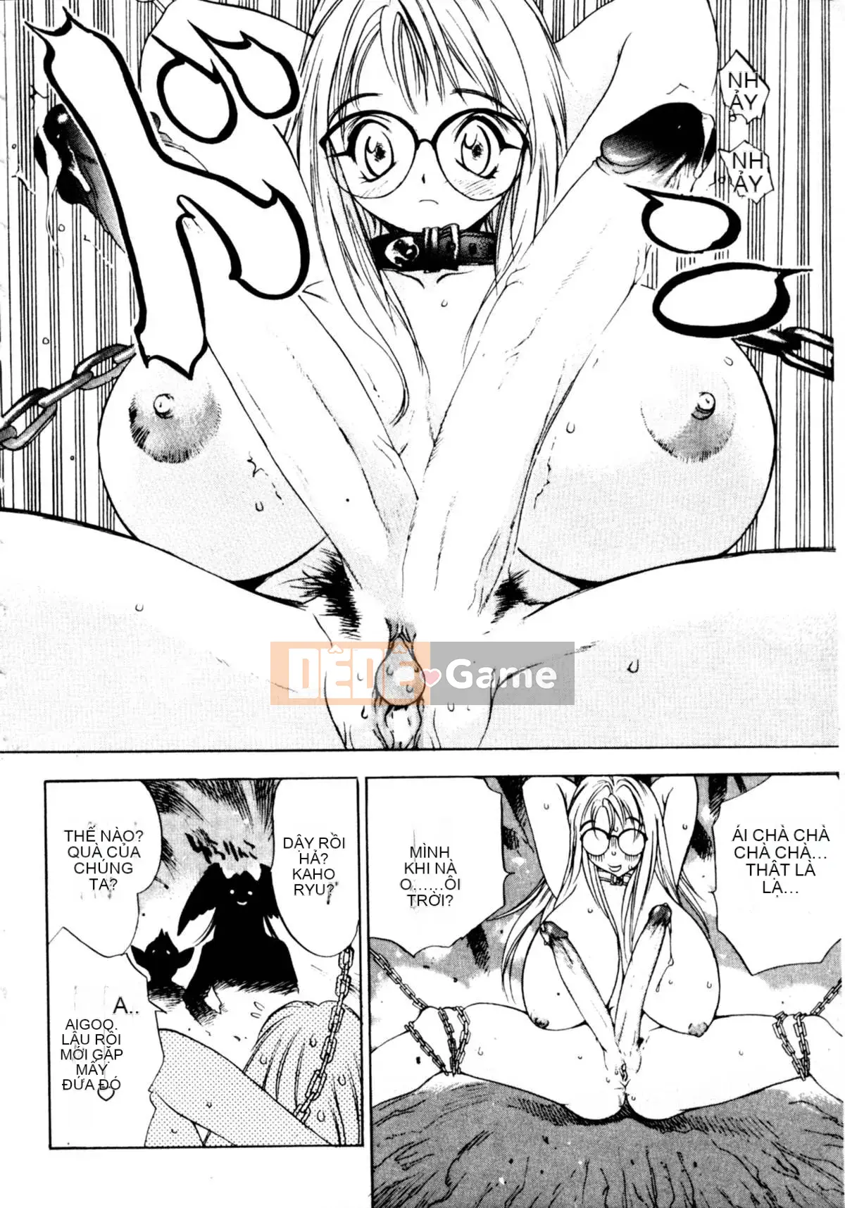 [Damuweiren] Thành phố bỏ hoang