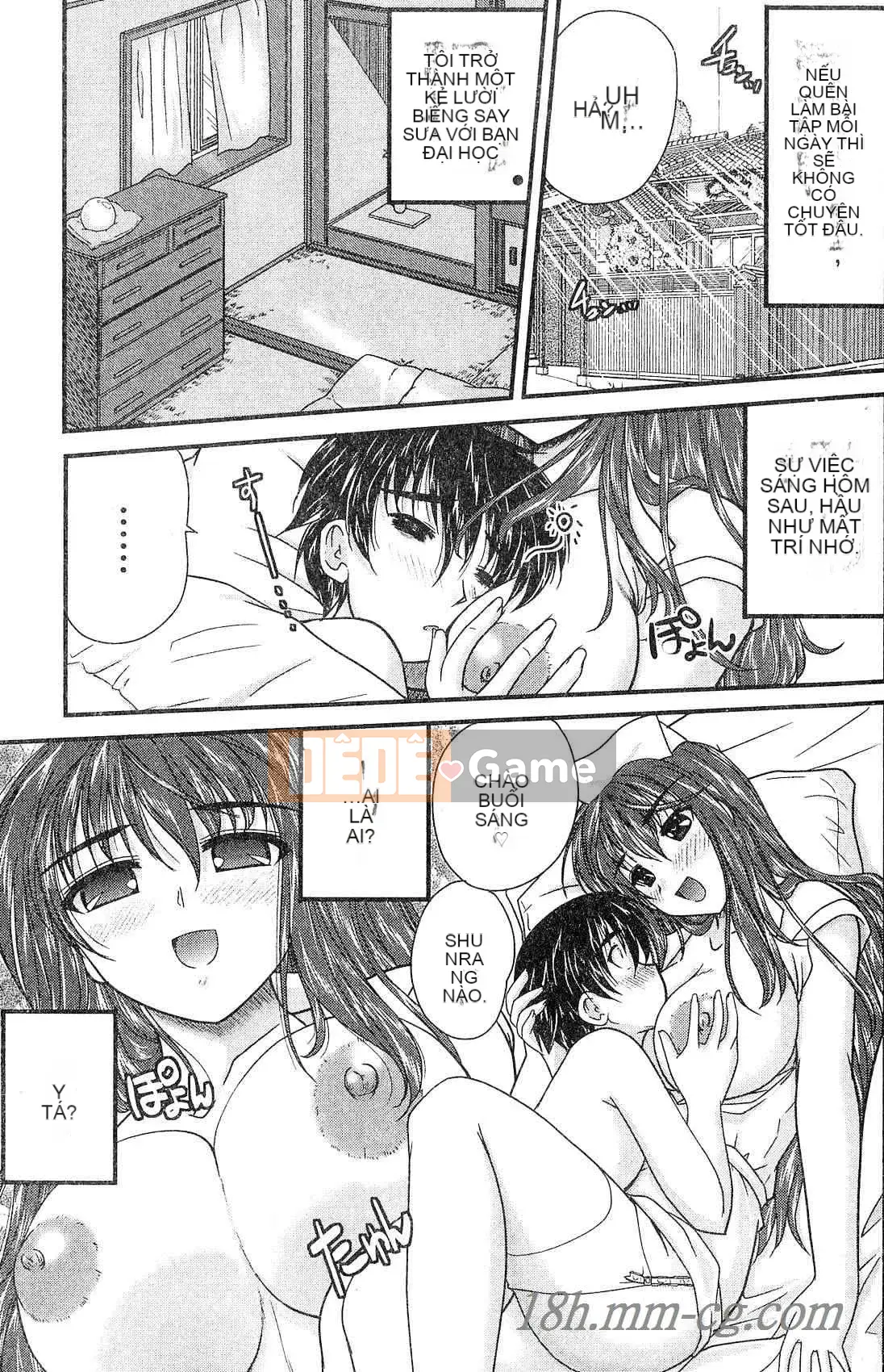 [Nanami Shizuka] Ba chị em Cha mẹ và Cha mẹ