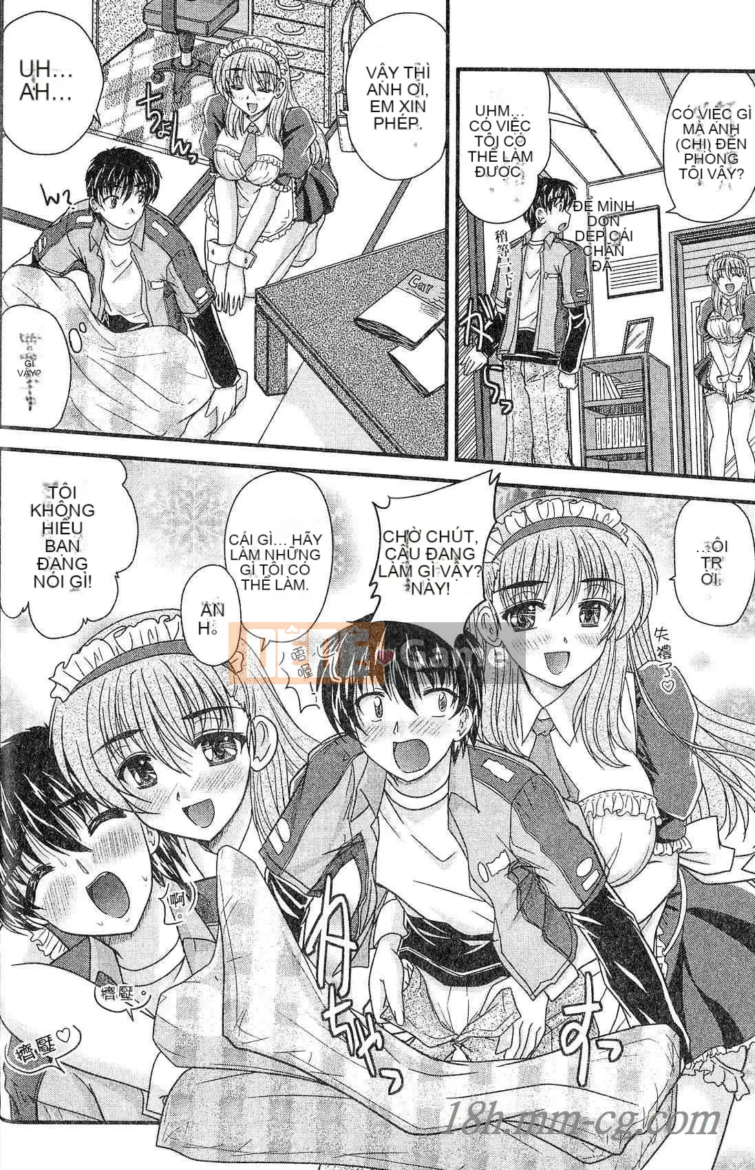 [Nanami Shizuka] Ba chị em Cha mẹ và Cha mẹ