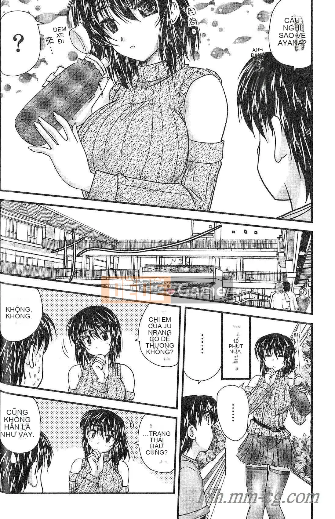 [Nanami Shizuka] Ba chị em Cha mẹ và Cha mẹ