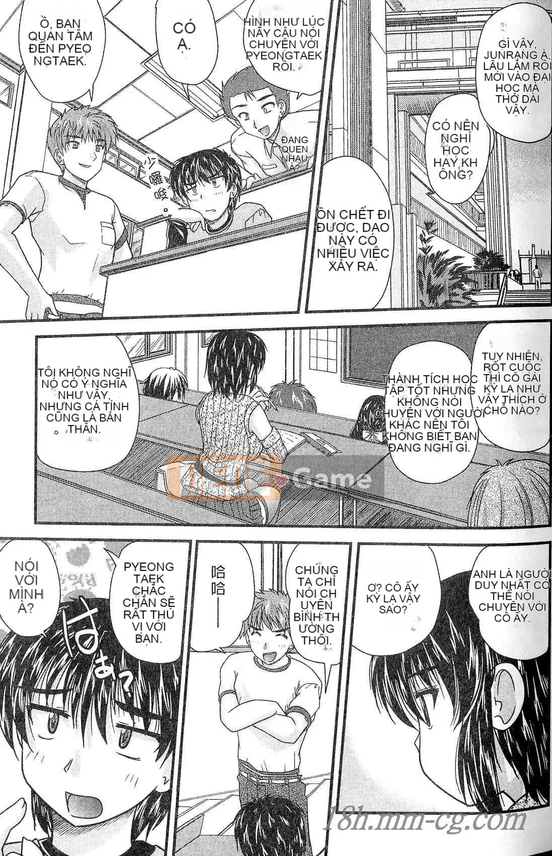 [Nanami Shizuka] Ba chị em Cha mẹ và Cha mẹ