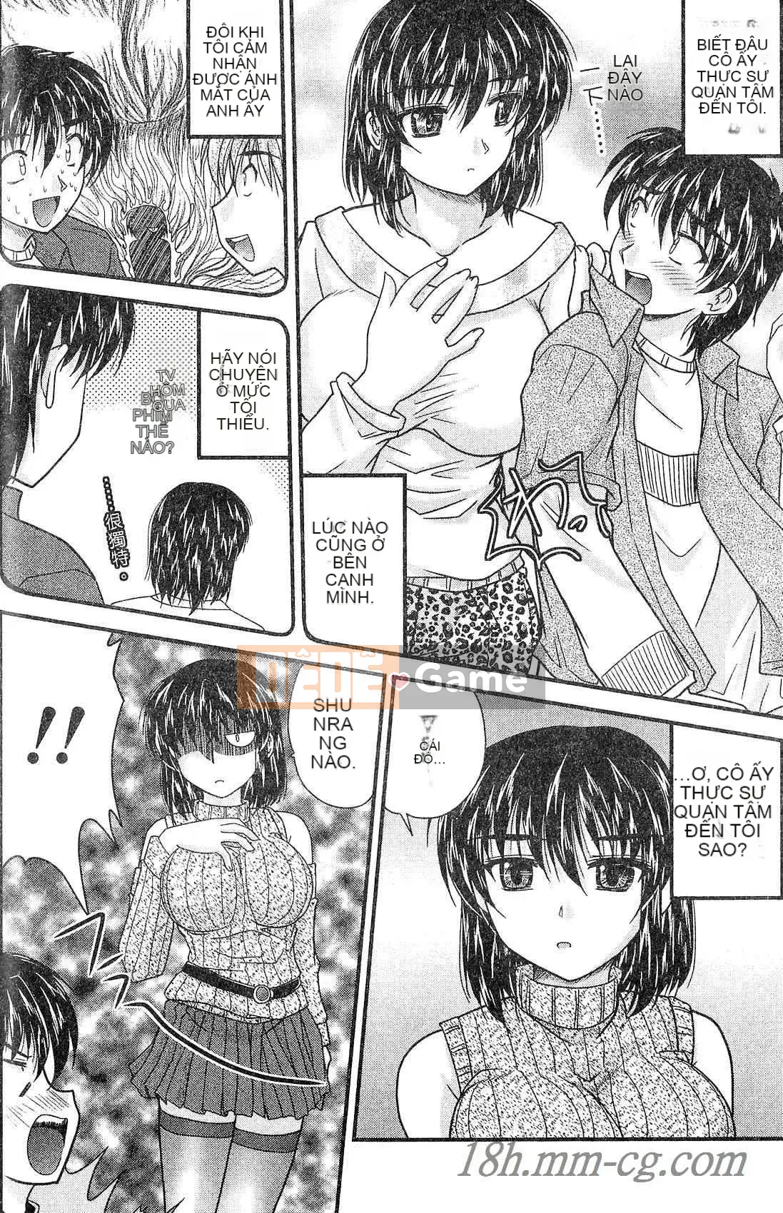 [Nanami Shizuka] Ba chị em Cha mẹ và Cha mẹ