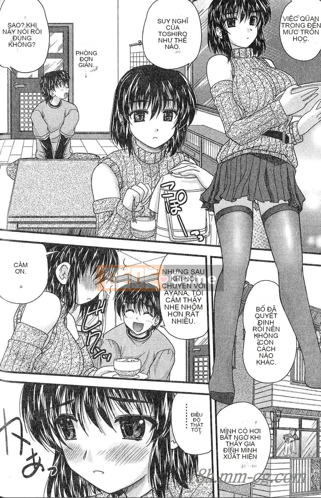 [Nanami Shizuka] Ba chị em Cha mẹ và Cha mẹ