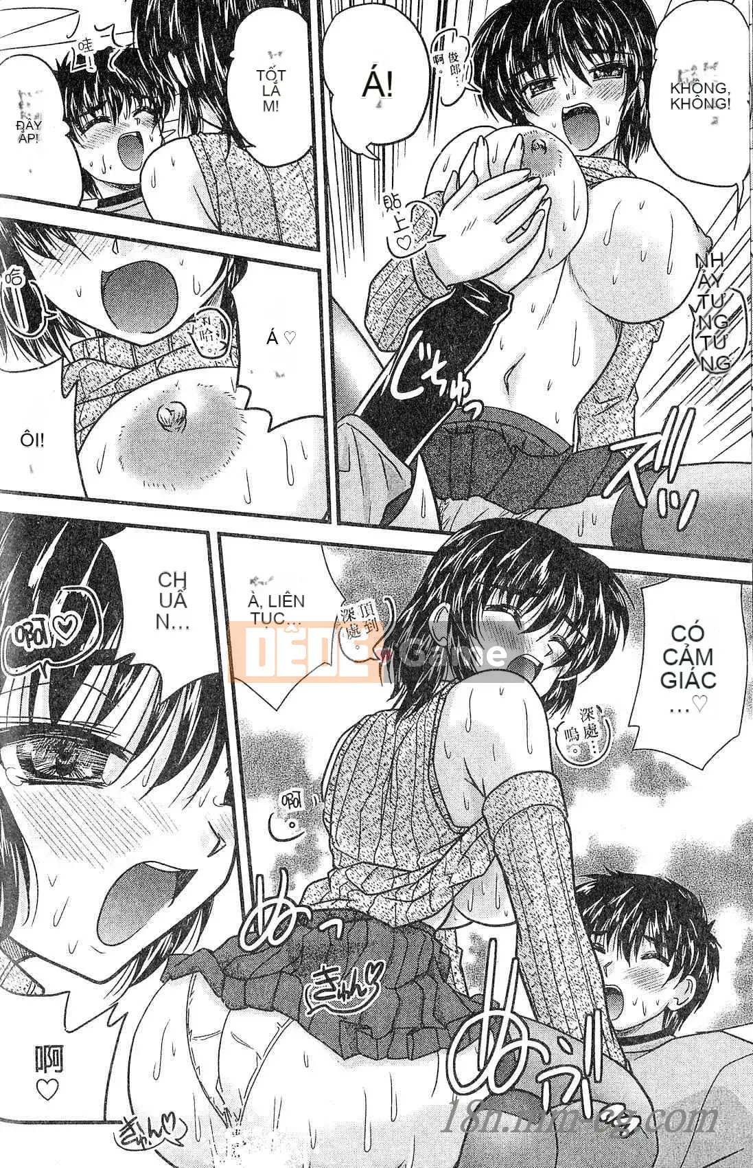 [Nanami Shizuka] Ba chị em Cha mẹ và Cha mẹ