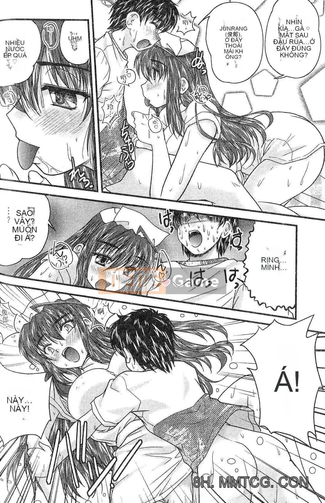 [Nanami Shizuka] Ba chị em Cha mẹ và Cha mẹ