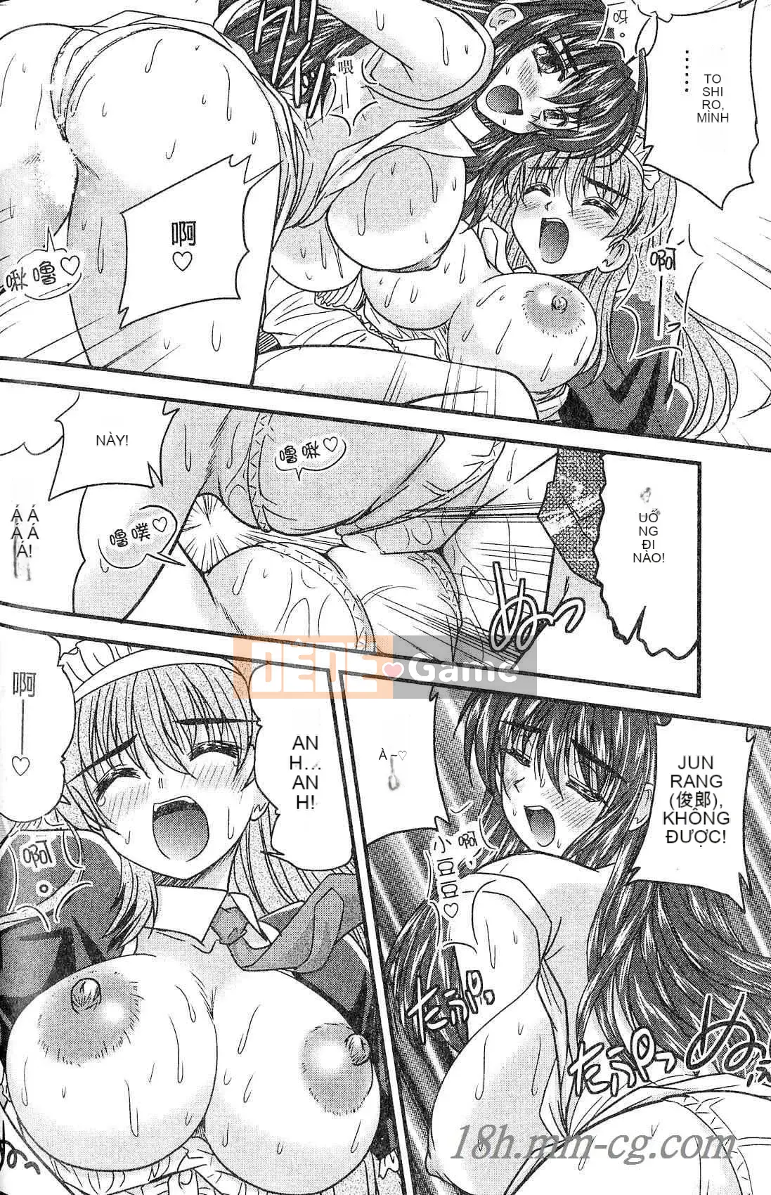 [Nanami Shizuka] Ba chị em Cha mẹ và Cha mẹ