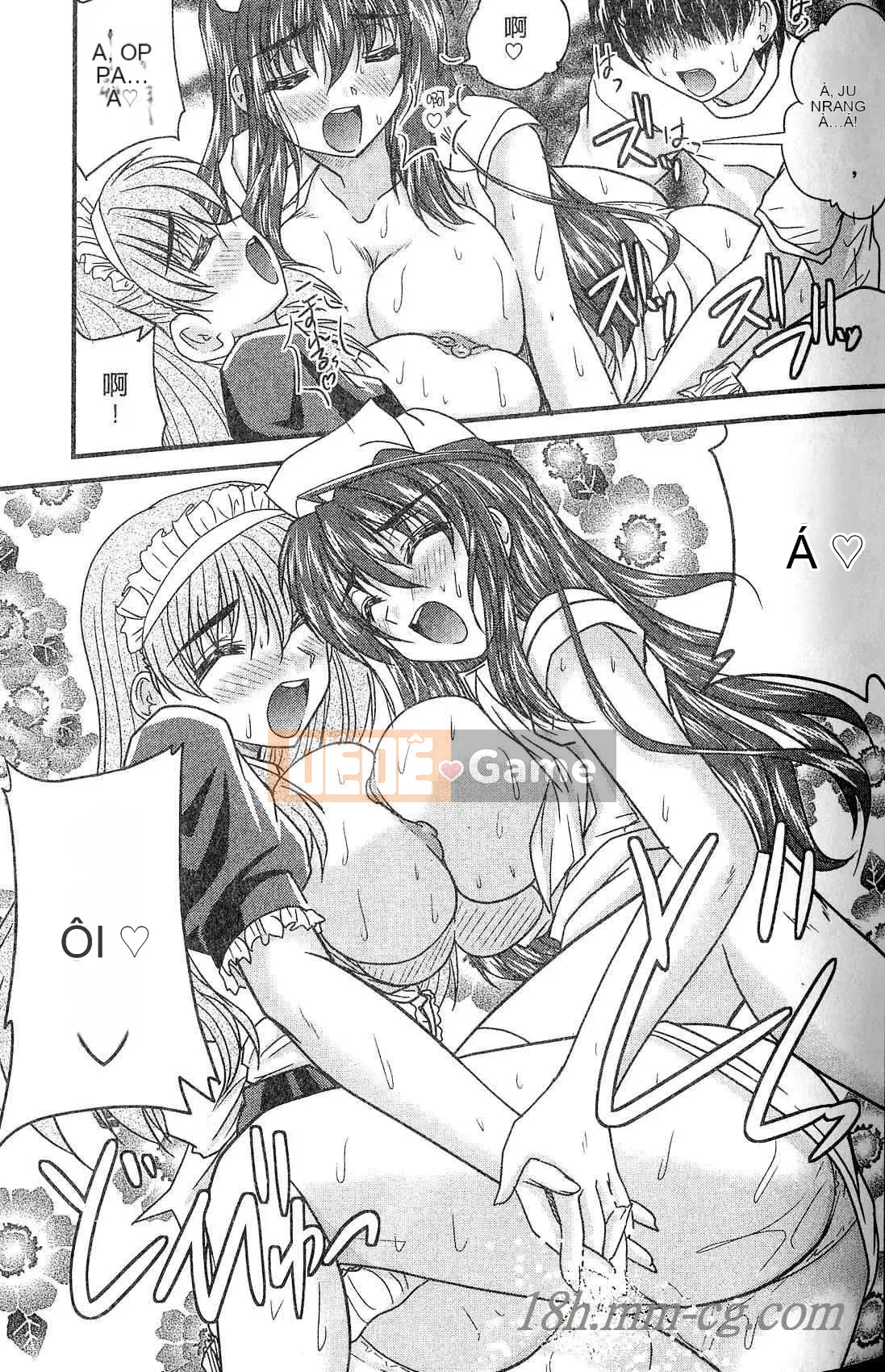 [Nanami Shizuka] Ba chị em Cha mẹ và Cha mẹ