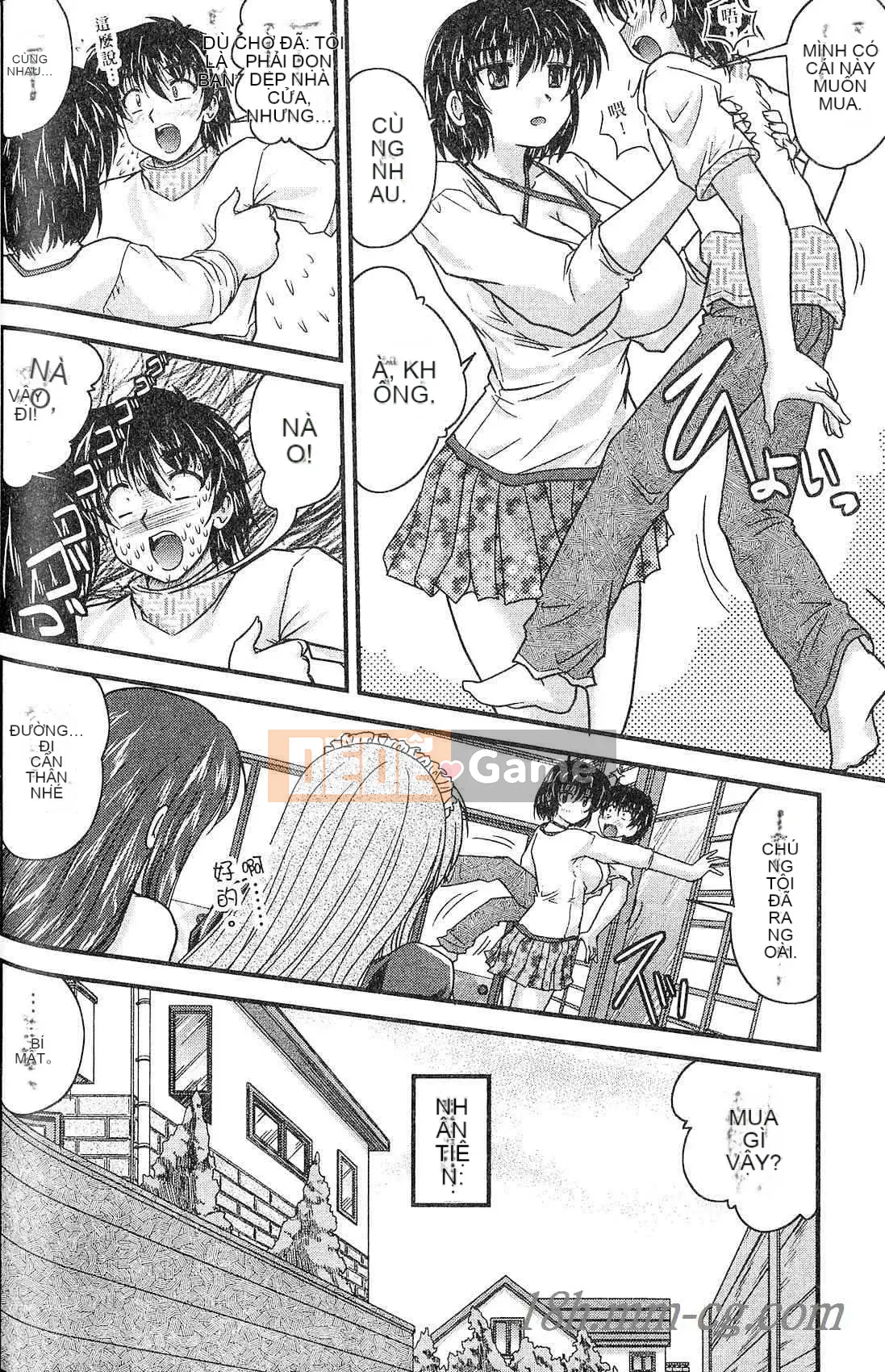 [Nanami Shizuka] Ba chị em Cha mẹ và Cha mẹ