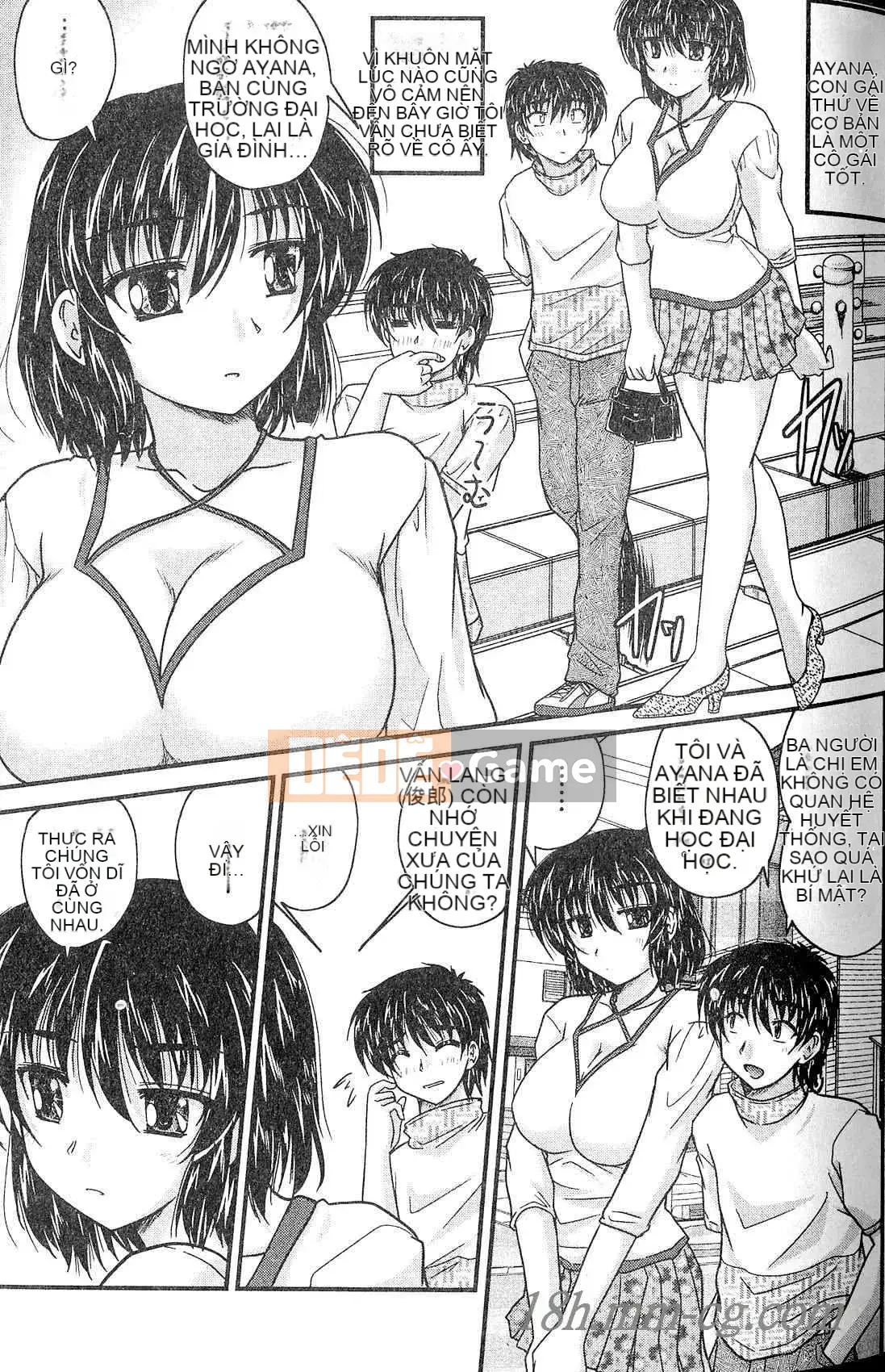 [Nanami Shizuka] Ba chị em Cha mẹ và Cha mẹ