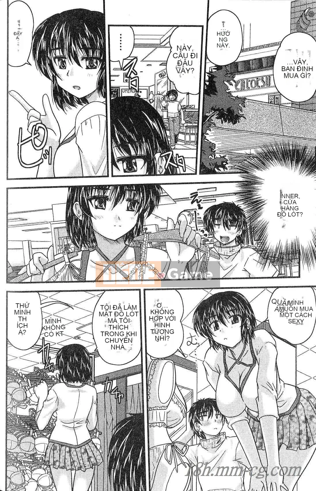 [Nanami Shizuka] Ba chị em Cha mẹ và Cha mẹ