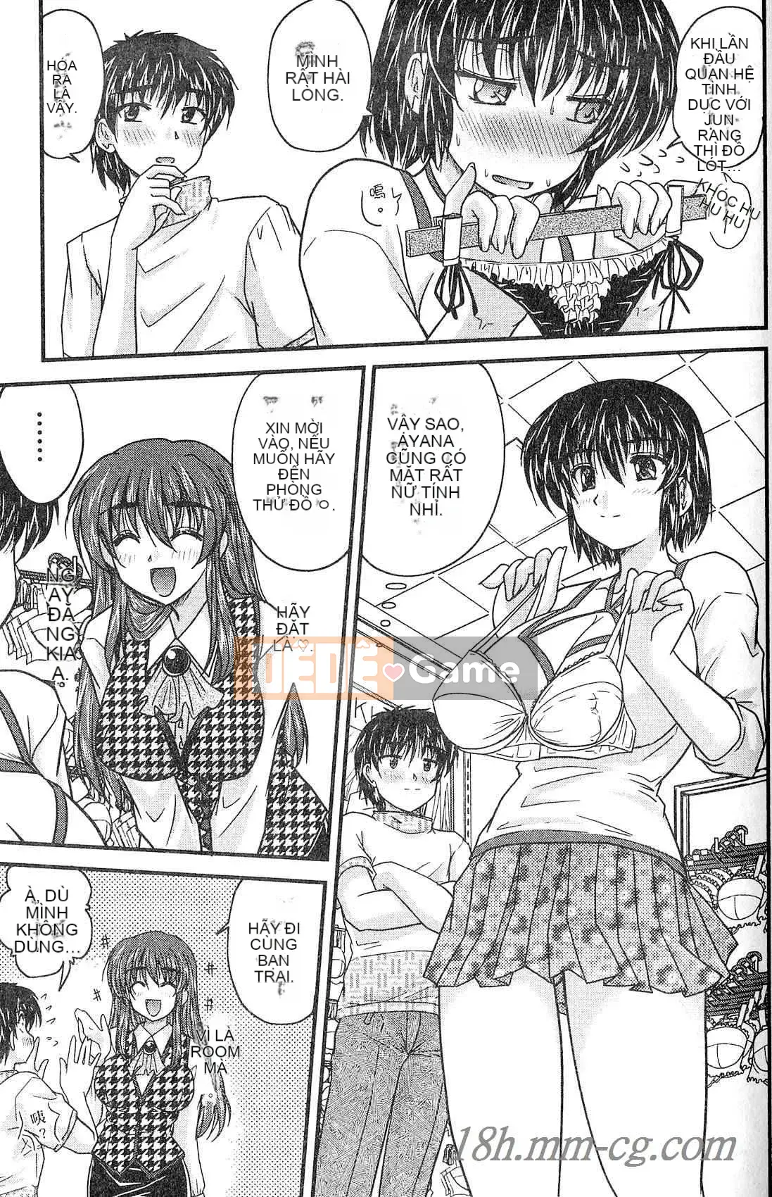 [Nanami Shizuka] Ba chị em Cha mẹ và Cha mẹ