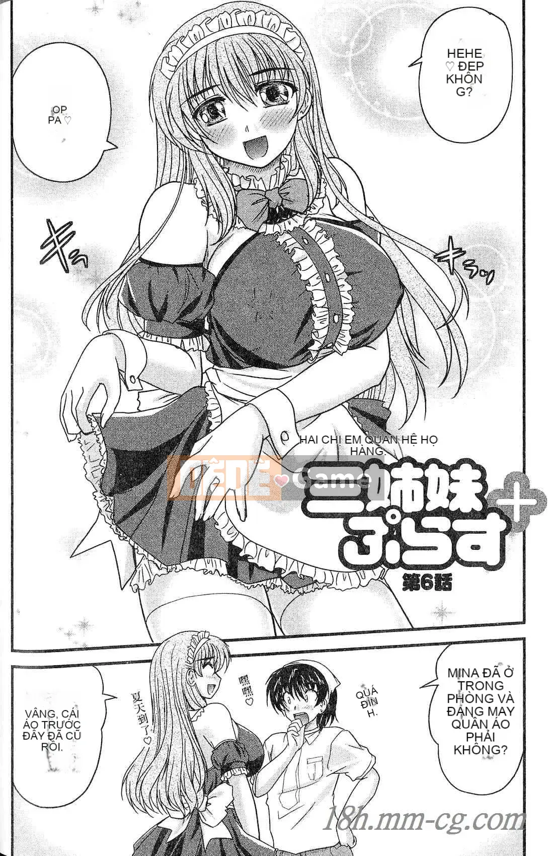 [Nanami Shizuka] Ba chị em Cha mẹ và Cha mẹ