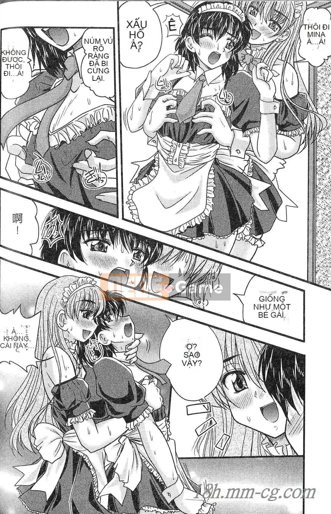 [Nanami Shizuka] Ba chị em Cha mẹ và Cha mẹ