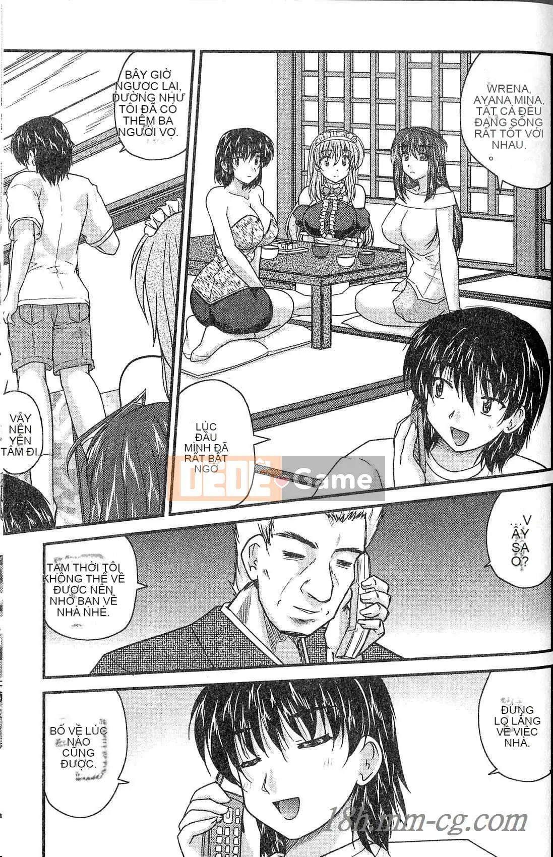 [Nanami Shizuka] Ba chị em Cha mẹ và Cha mẹ