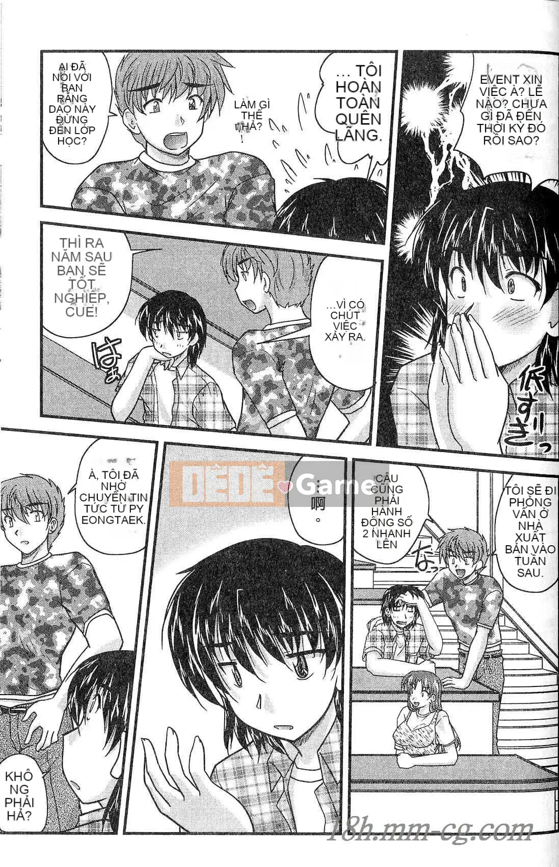 [Nanami Shizuka] Ba chị em Cha mẹ và Cha mẹ