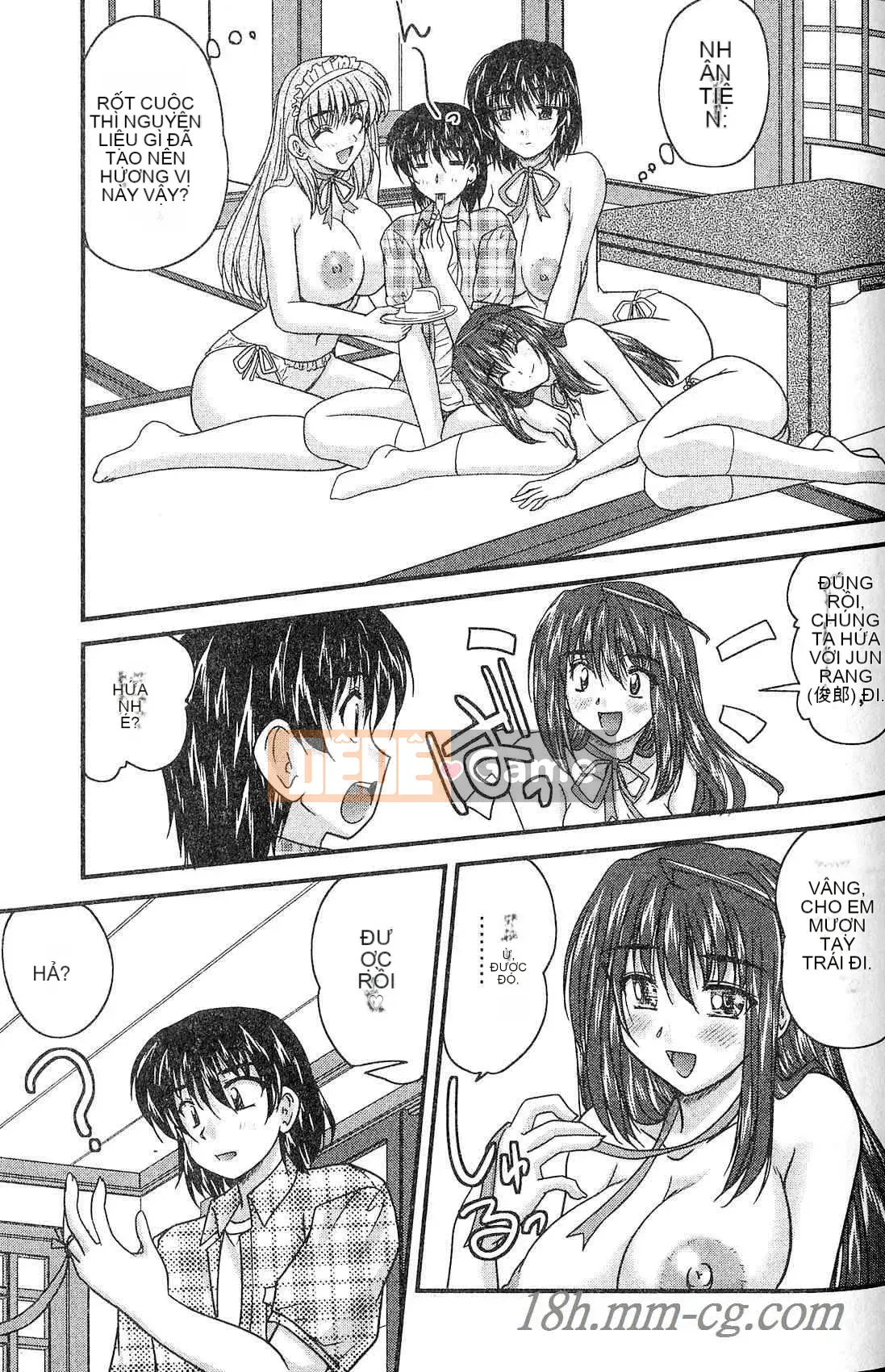 [Nanami Shizuka] Ba chị em Cha mẹ và Cha mẹ