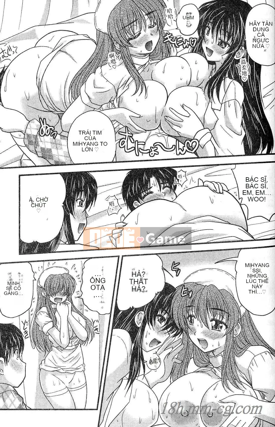 [Nanami Shizuka] Ba chị em Cha mẹ và Cha mẹ