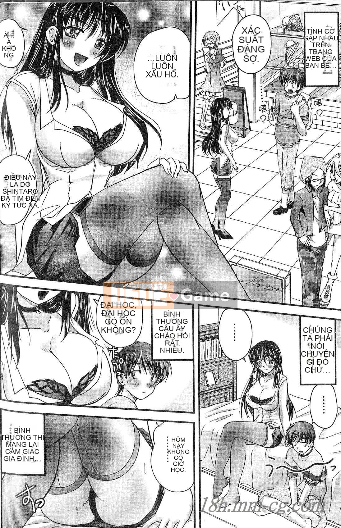 [Nanami Shizuka] Ba chị em Cha mẹ và Cha mẹ