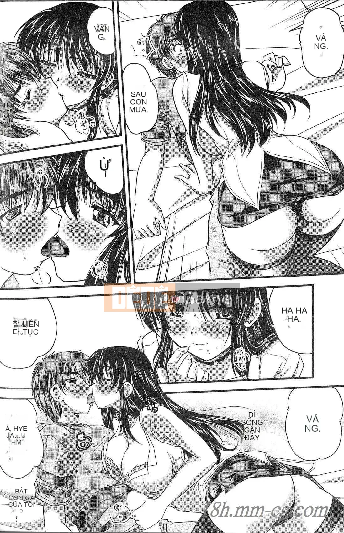 [Nanami Shizuka] Ba chị em Cha mẹ và Cha mẹ