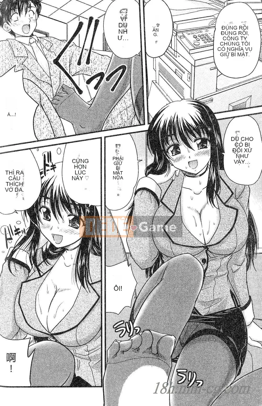 [Nanami Shizuka] Ba chị em Cha mẹ và Cha mẹ