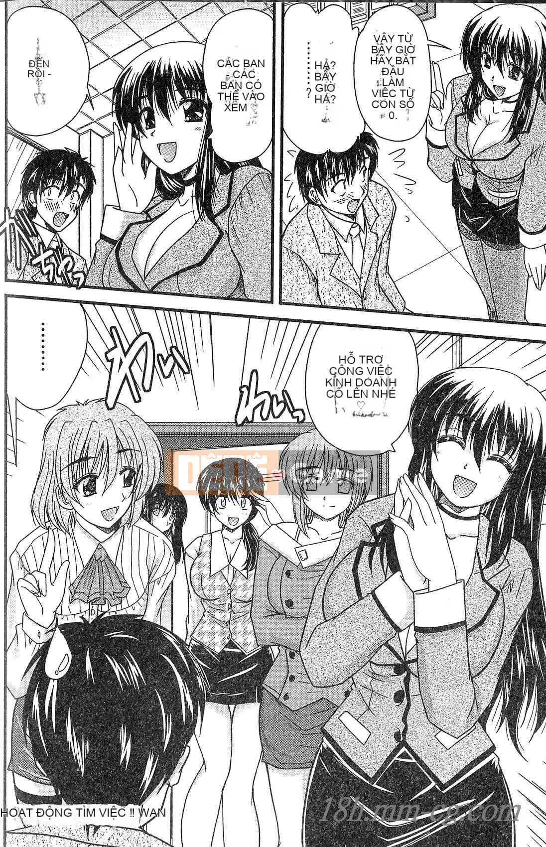 [Nanami Shizuka] Ba chị em Cha mẹ và Cha mẹ