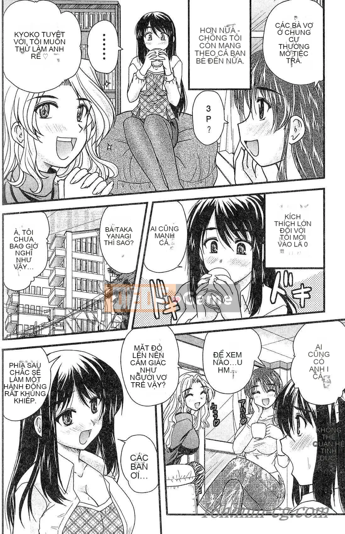 [Nanami Shizuka] Ba chị em Cha mẹ và Cha mẹ