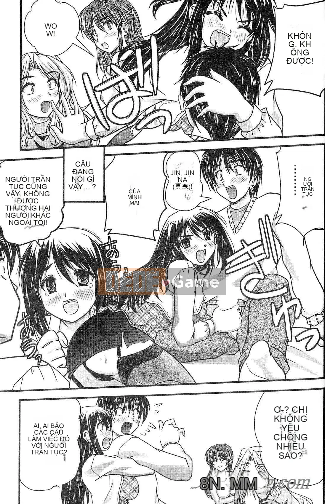 [Nanami Shizuka] Ba chị em Cha mẹ và Cha mẹ