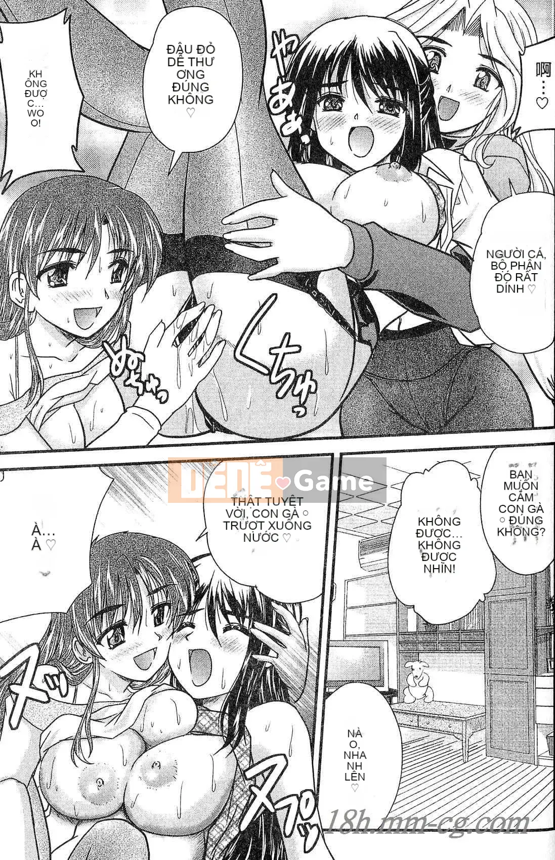 [Nanami Shizuka] Ba chị em Cha mẹ và Cha mẹ