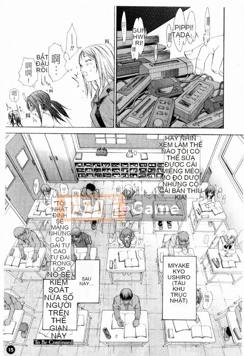 [Damuweiren] NGÔI SAO Khỏa Thân