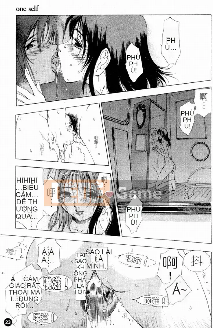 [Damuweiren] NGÔI SAO Khỏa Thân