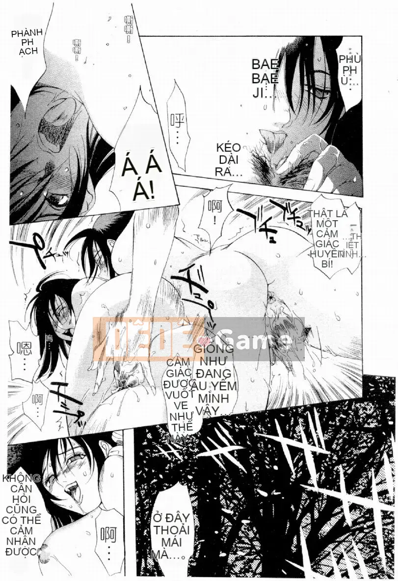 [Damuweiren] NGÔI SAO Khỏa Thân