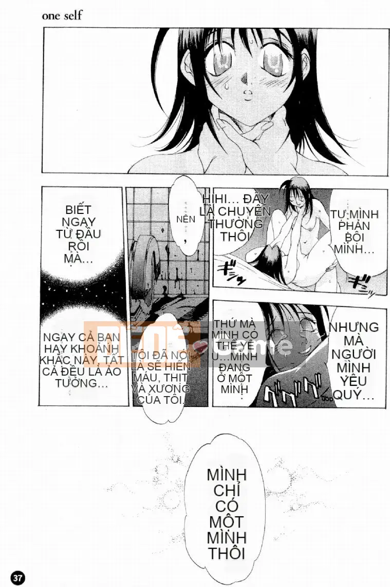 [Damuweiren] NGÔI SAO Khỏa Thân