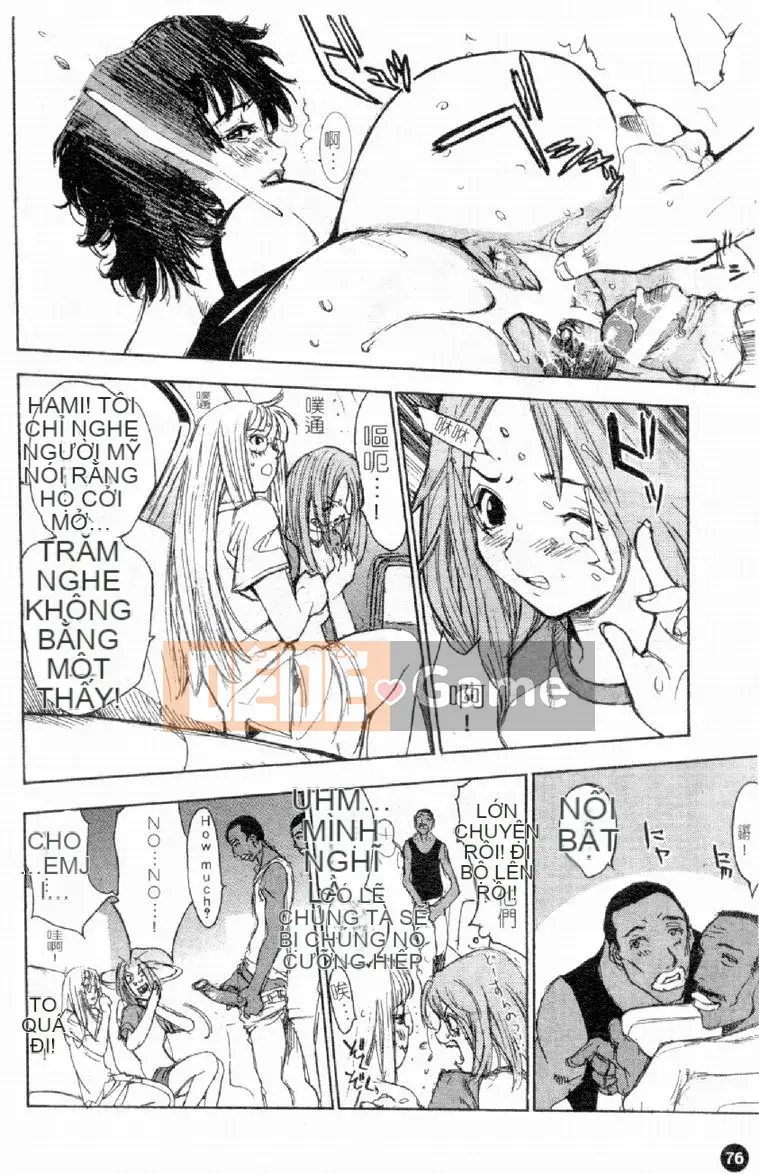 [Damuweiren] NGÔI SAO Khỏa Thân