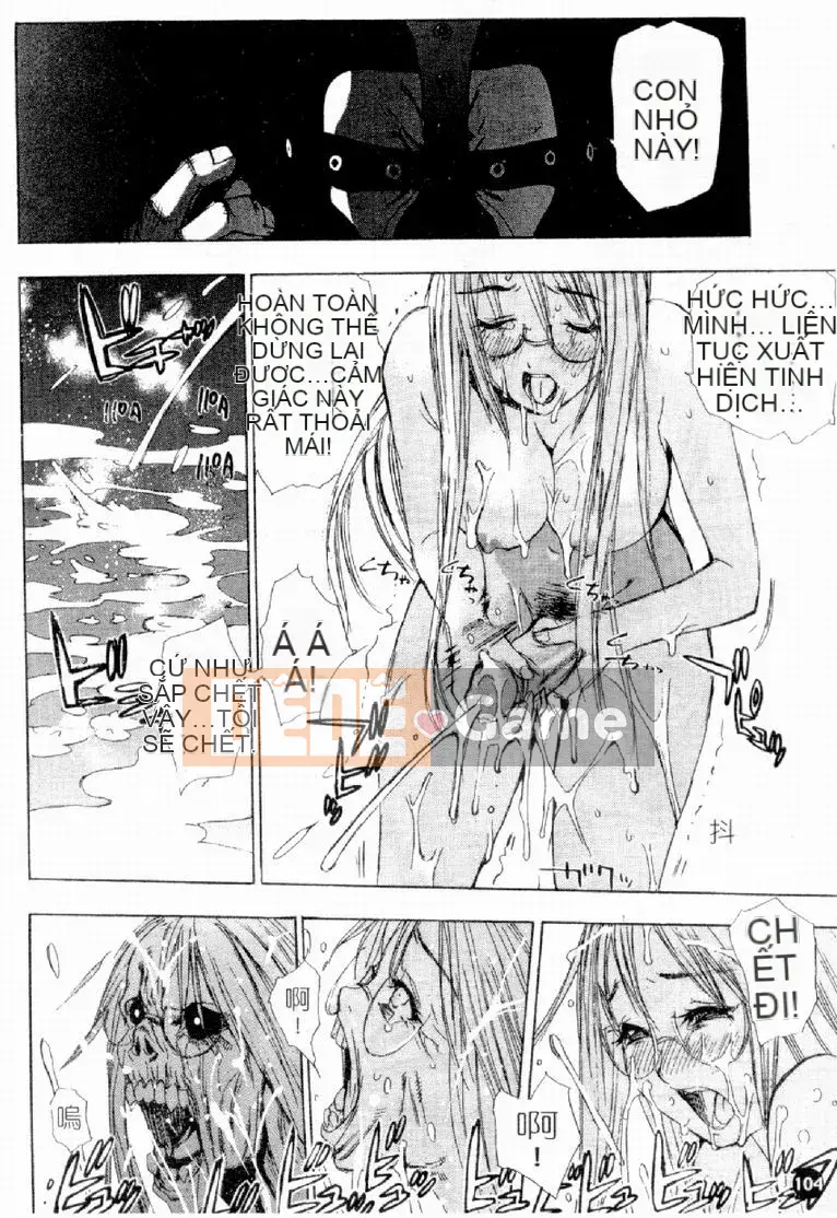 [Damuweiren] NGÔI SAO Khỏa Thân