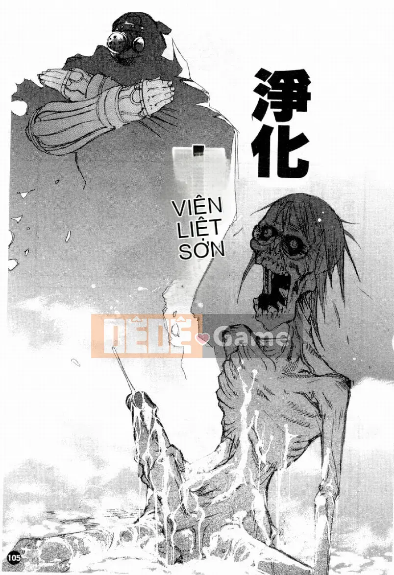 [Damuweiren] NGÔI SAO Khỏa Thân