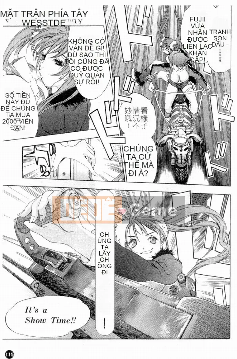 [Damuweiren] NGÔI SAO Khỏa Thân