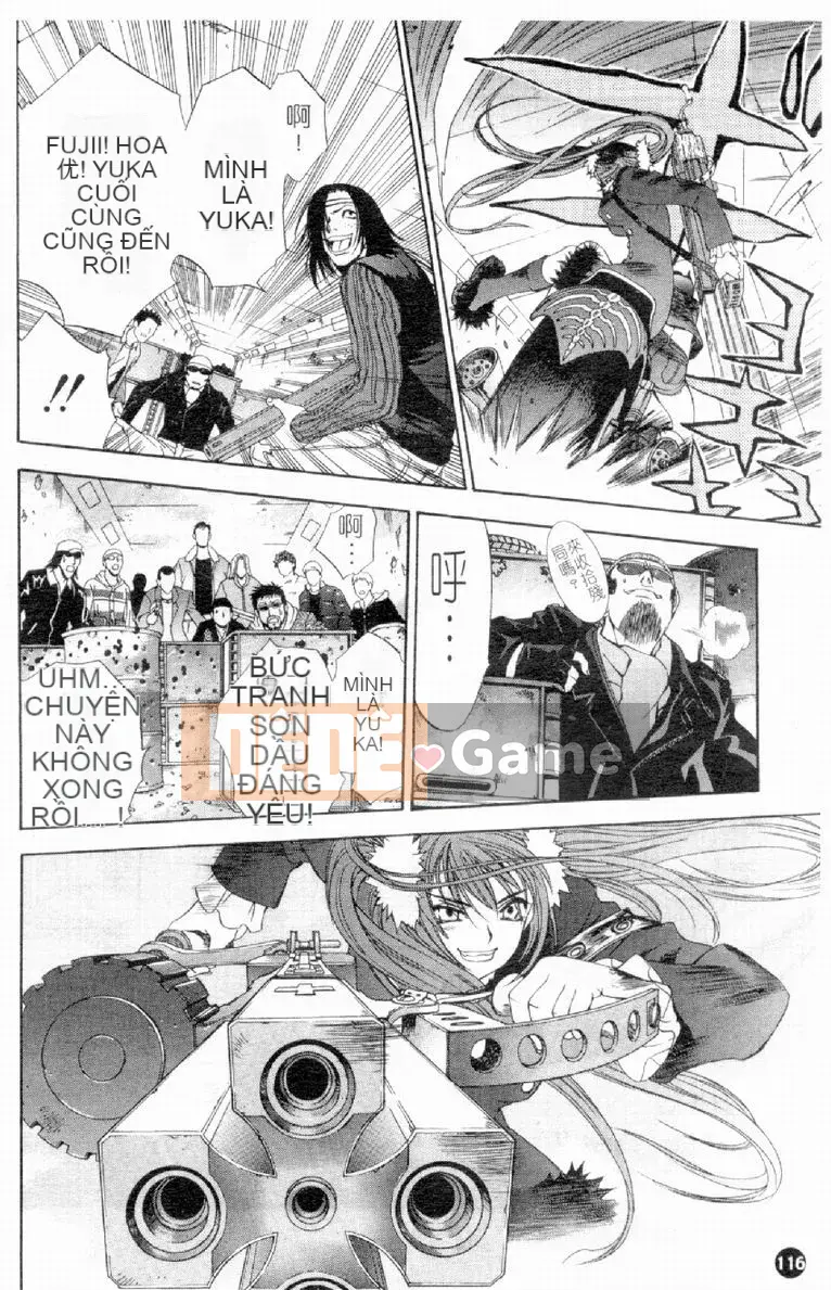 [Damuweiren] NGÔI SAO Khỏa Thân