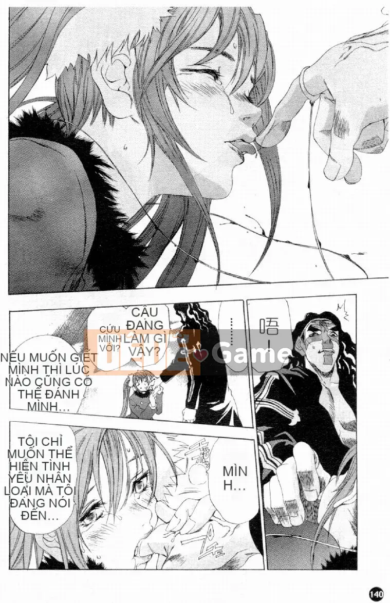 [Damuweiren] NGÔI SAO Khỏa Thân