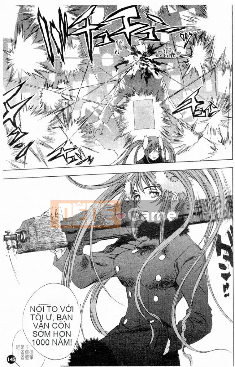 [Damuweiren] NGÔI SAO Khỏa Thân