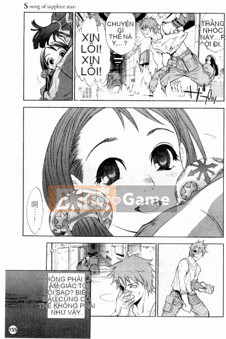 [Damuweiren] NGÔI SAO Khỏa Thân